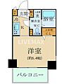 プレール・ドゥーク虎ノ門4階12.0万円