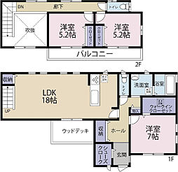 市川市曽谷8丁目　中古戸建