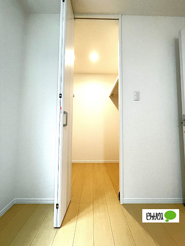 ウォークインクローゼットです