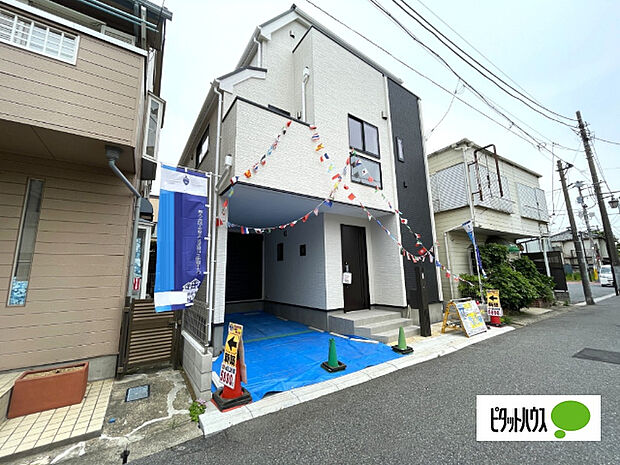 お気軽にお問い合わせください