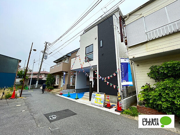 日当たり良好な物件です