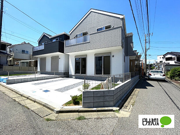 日当たり良好な物件です