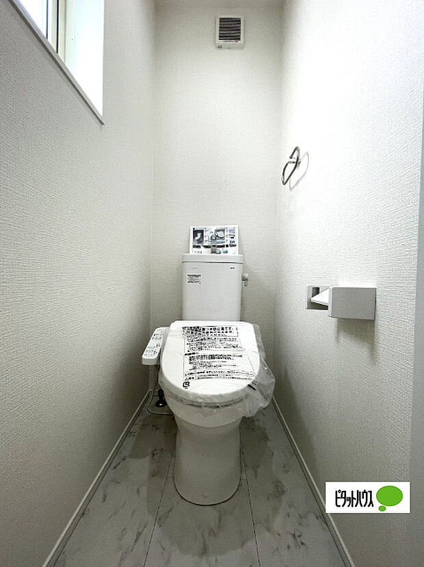 嬉しい温水暖房便座のトイレです