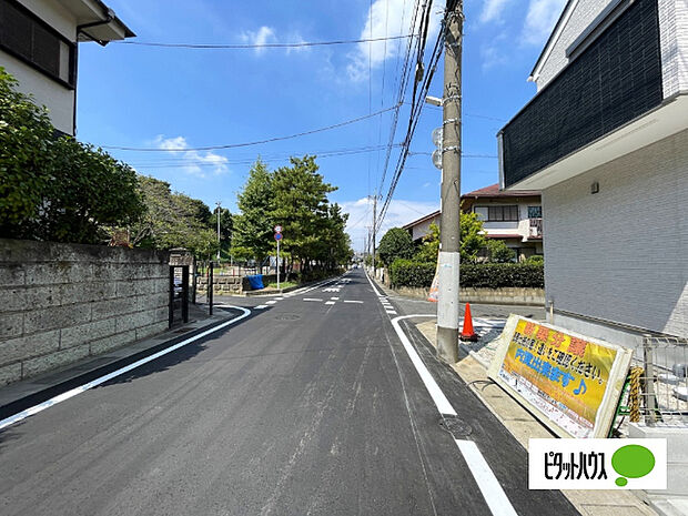 日当たり良好な物件です