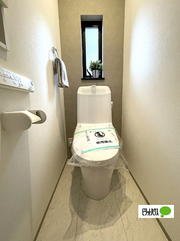 嬉しい温水暖房便座のトイレです