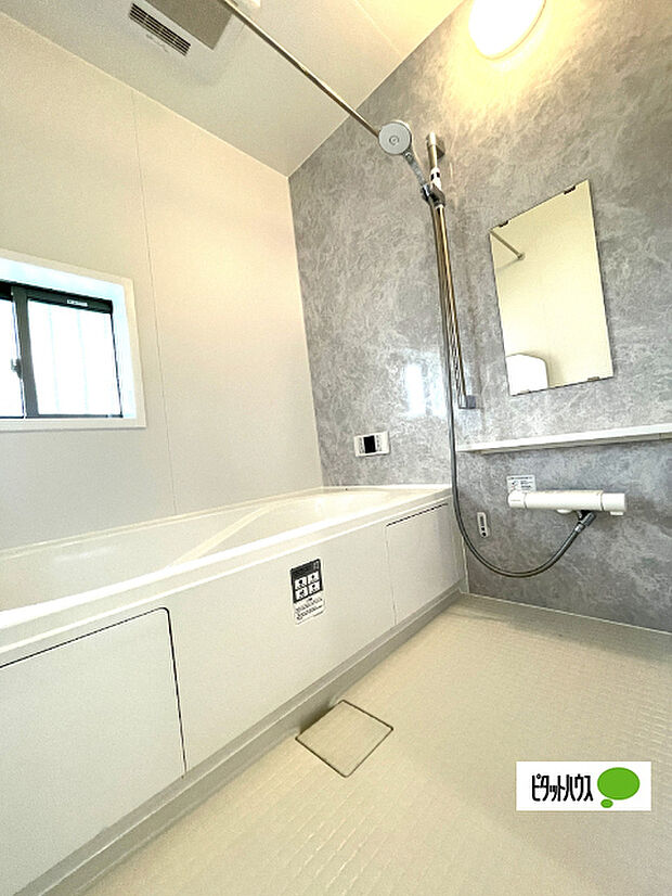 追い炊き・浴室乾燥機能付きです