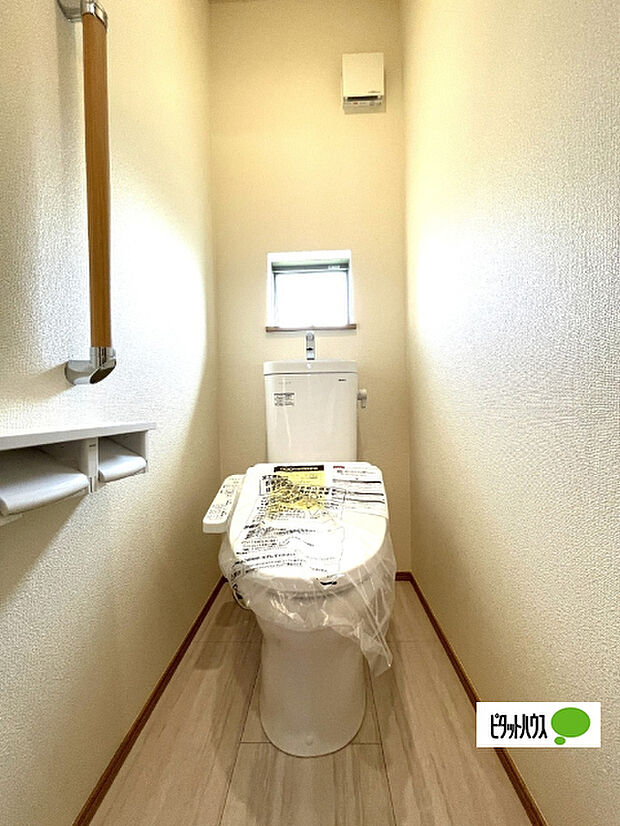 嬉しい温水暖房便座のトイレです