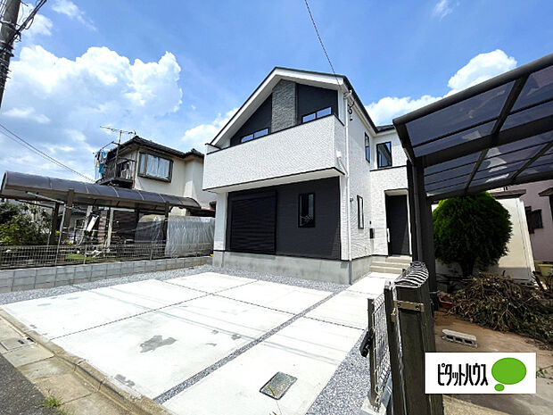 日当たり良好な物件です