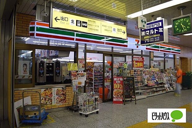 コンビニ「セブンイレブン新京成ST高根公団店まで1040m」