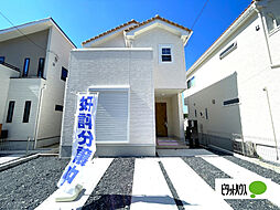 千葉県船橋市行田町