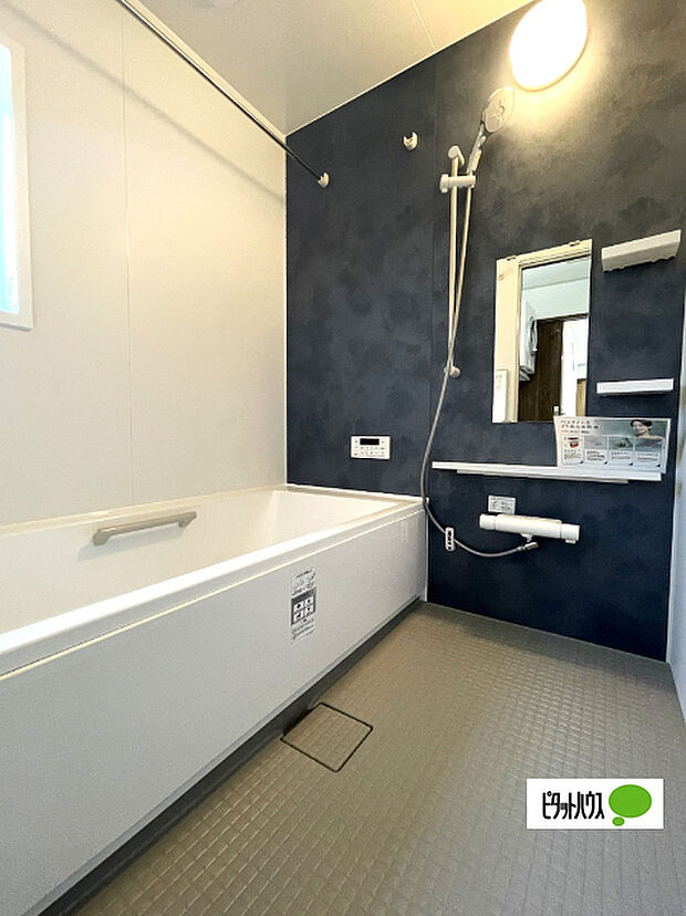 追い炊き・浴室乾燥機能付きです