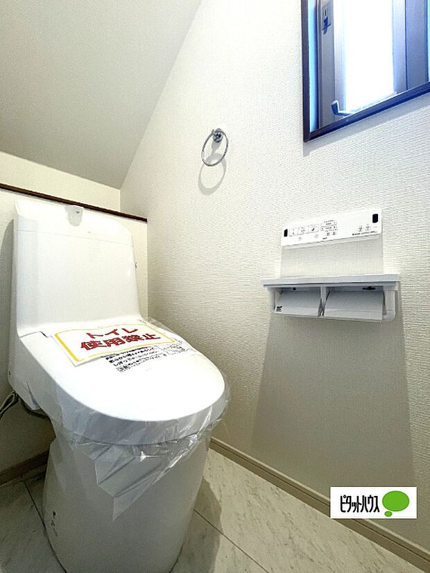 嬉しい温水暖房便座のトイレです