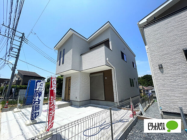 日当たり良好な物件です