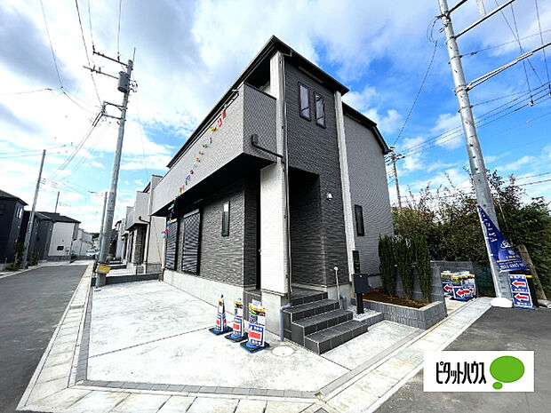 お気軽にお問い合わせください