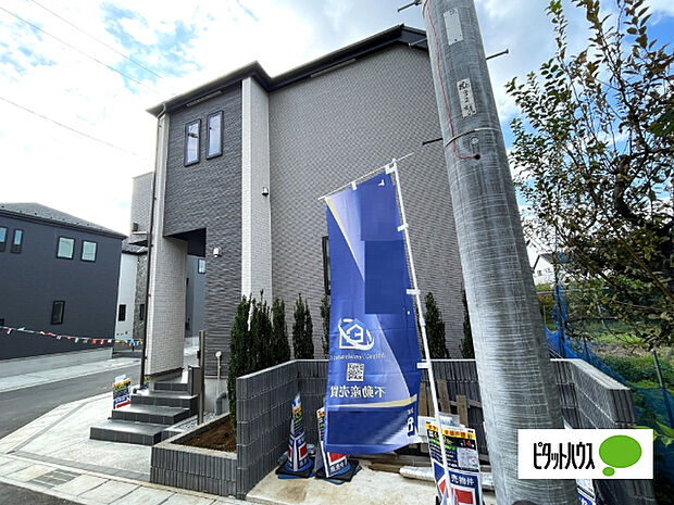 日当たり良好な物件です