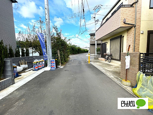 日当たり良好な物件です