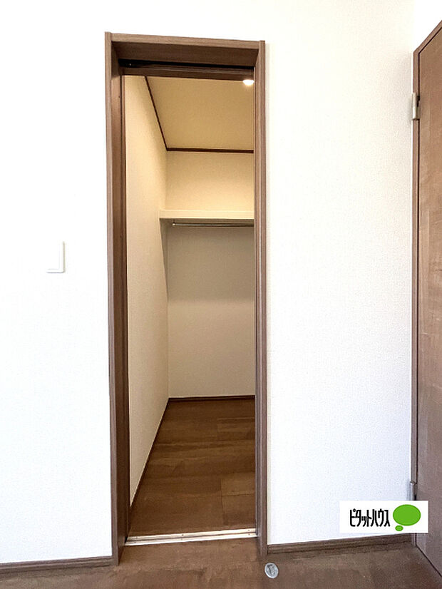 ウォークインクローゼットです