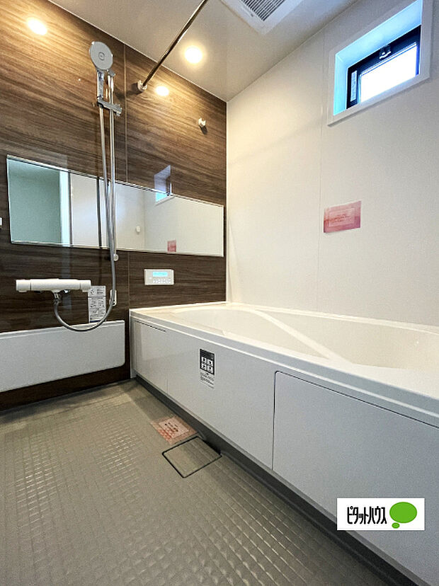 浴室乾燥機能付きです