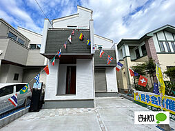 東京都江戸川区江戸川１丁目