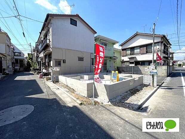 現地のご見学はいつでも可能です