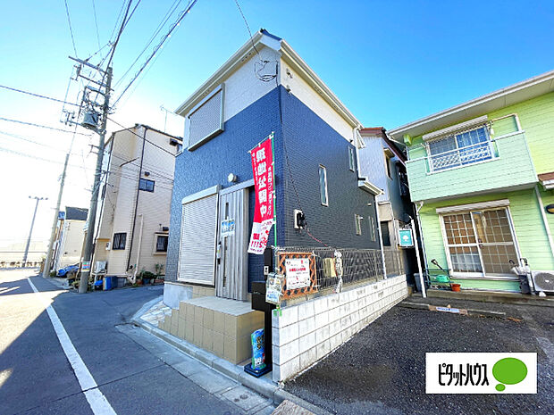 日当たり良好な物件です