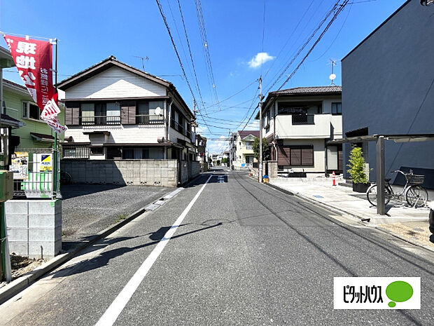 日当たり良好な物件です