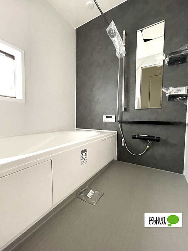 追い炊き・浴室乾燥機能付きです