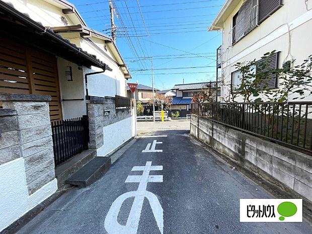 日当たり良好な物件です