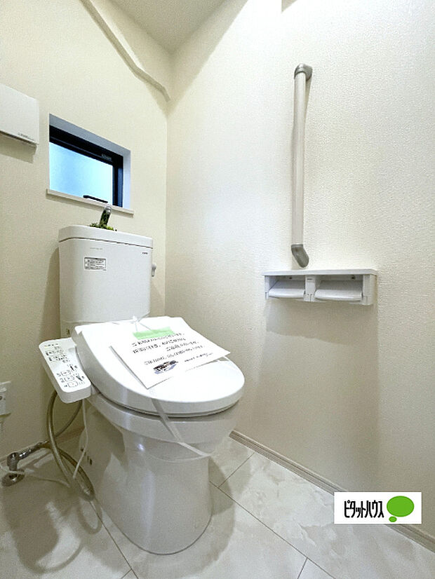 嬉しい温水暖房便座のトイレです