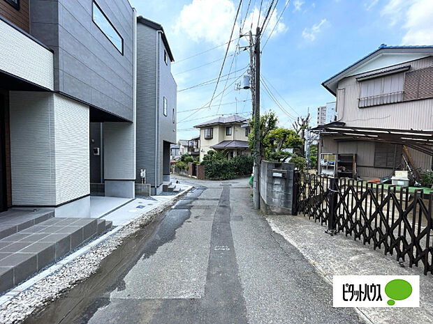 日当たり良好な物件です