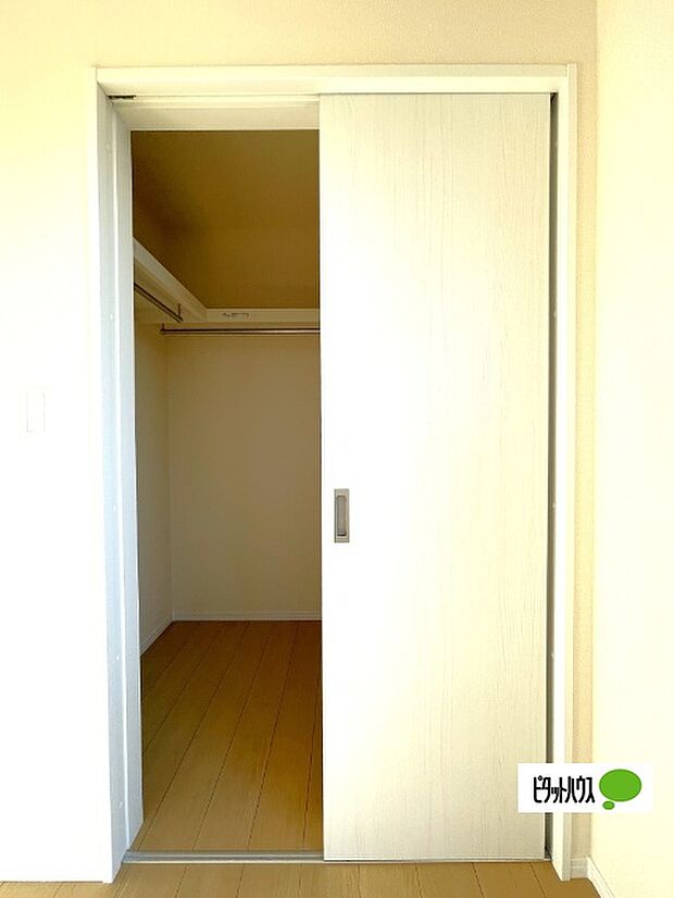 ウォークインクローゼットです