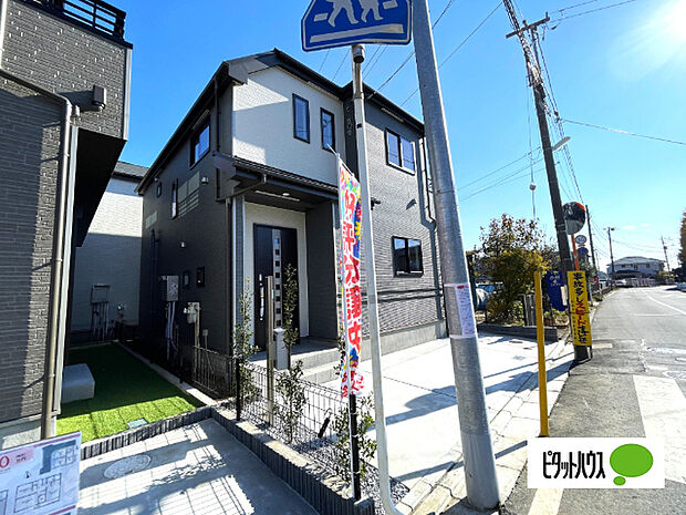 お気軽にお問い合わせください