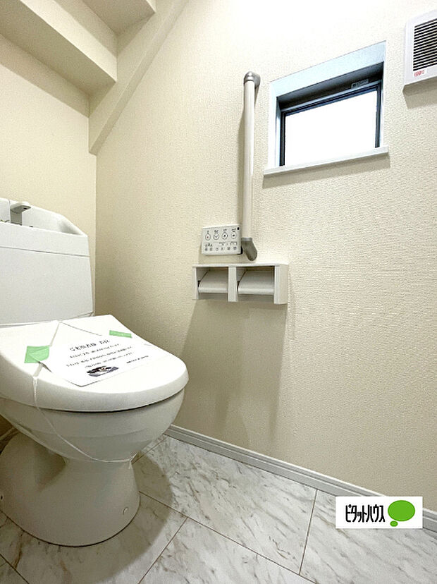 嬉しい温水暖房便座のトイレです