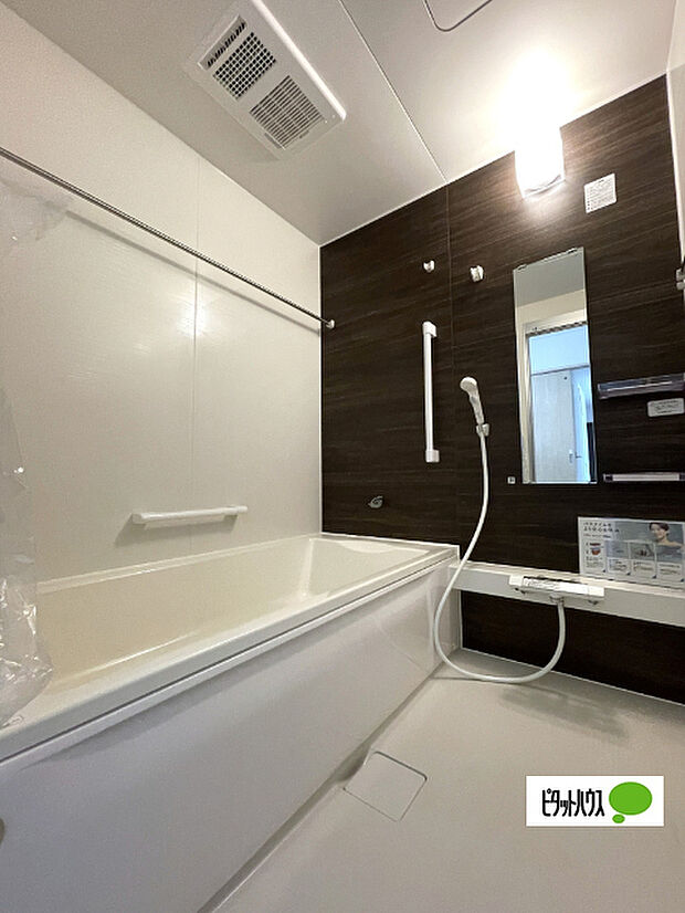 浴室乾燥機能付きです