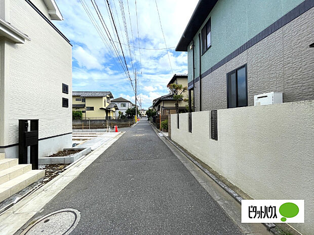 日当たり良好な物件です