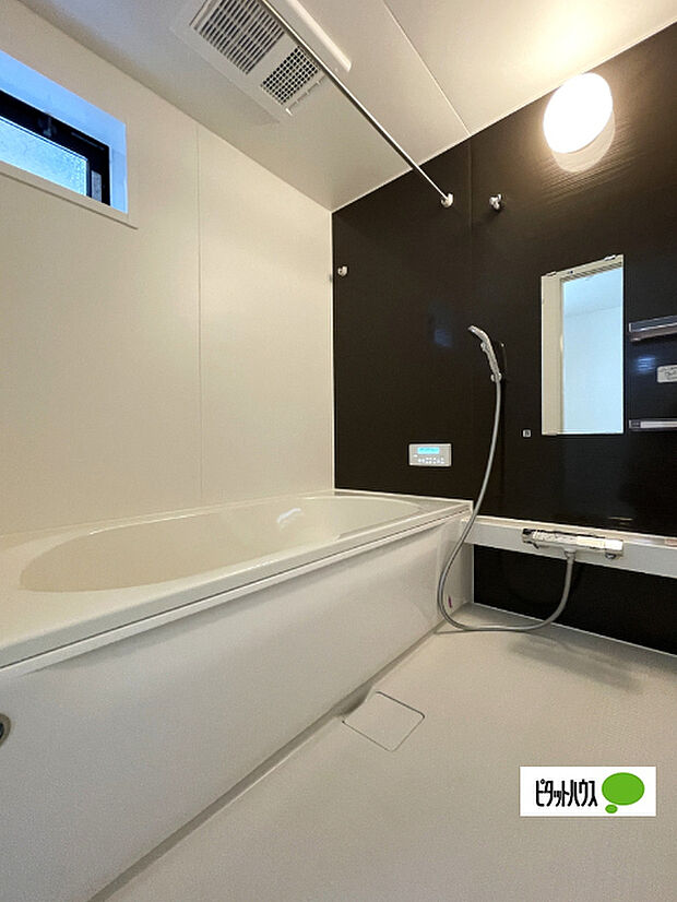 浴室乾燥機能付きです