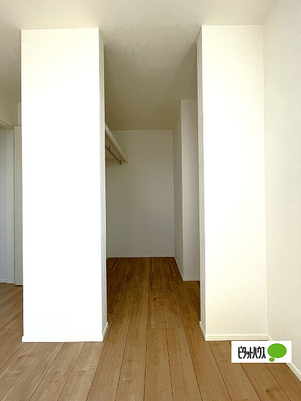 ウォークインクローゼットです