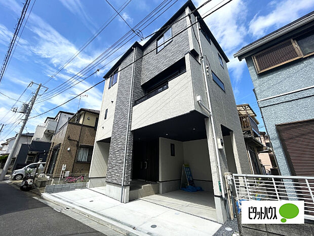 お気軽にお問い合わせください