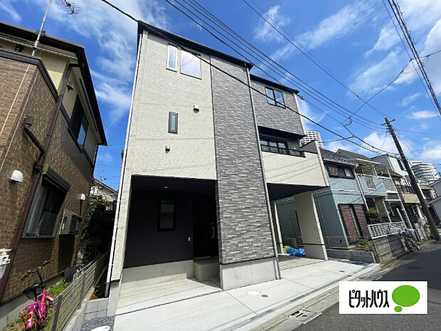 日当たり良好な物件です