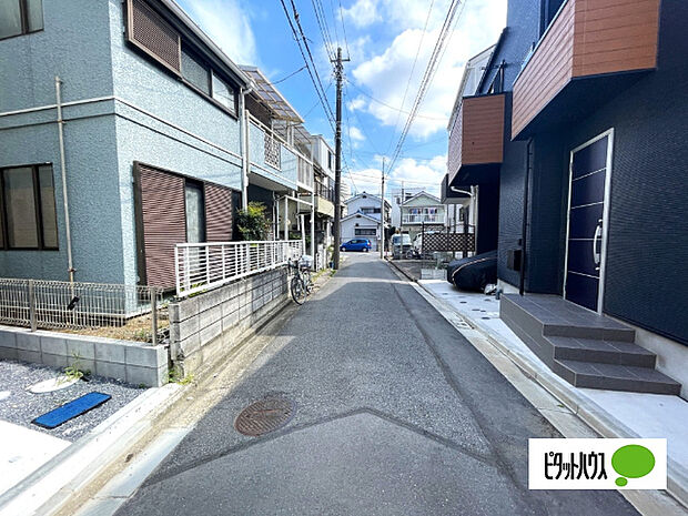 日当たり良好な物件です