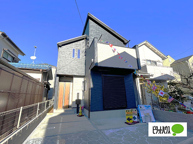 お気軽にお問い合わせください