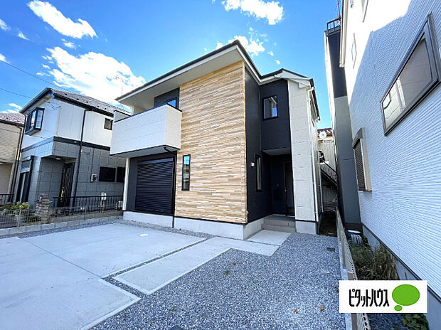 お気軽にお問い合わせください