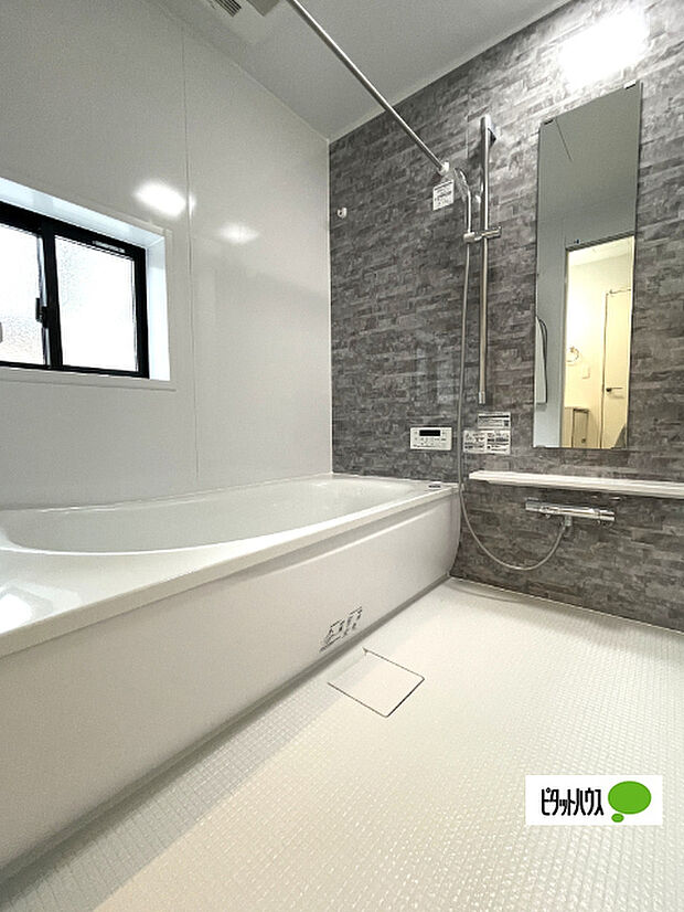 追い炊き・浴室乾燥機能付きです