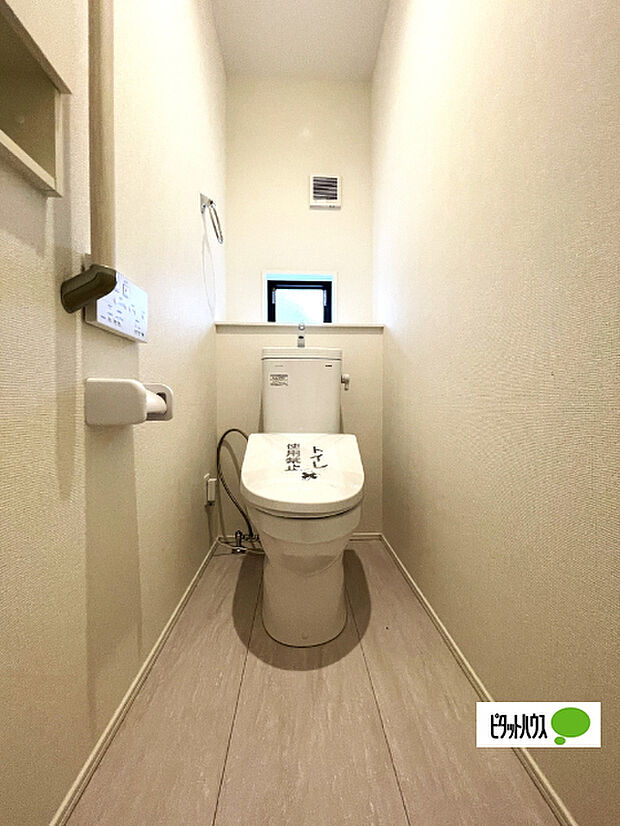 嬉しい温水暖房便座のトイレです