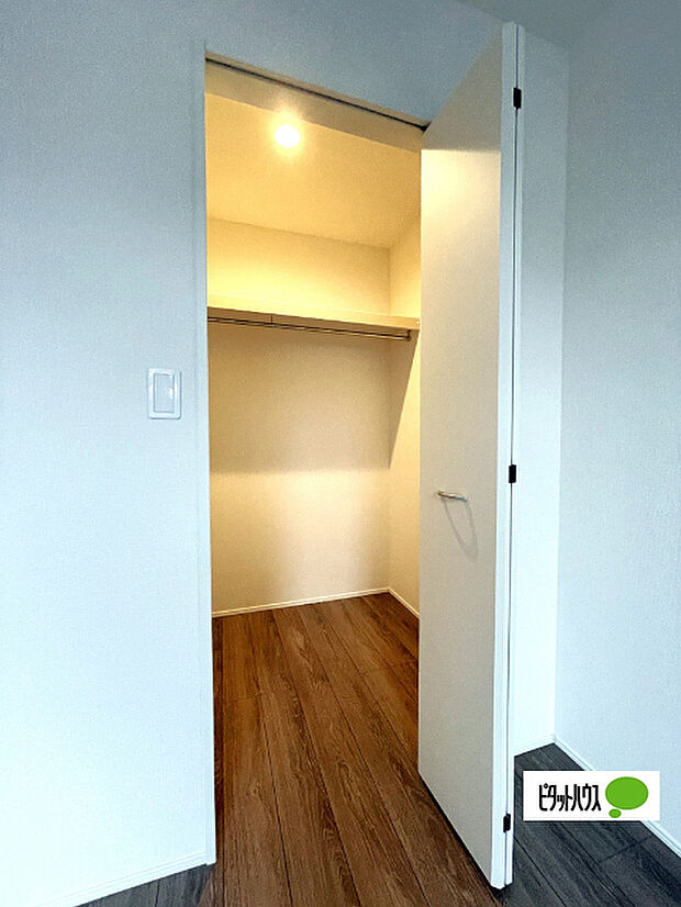 ウォークインクローゼットです