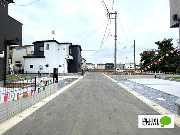 日当たり良好な物件です