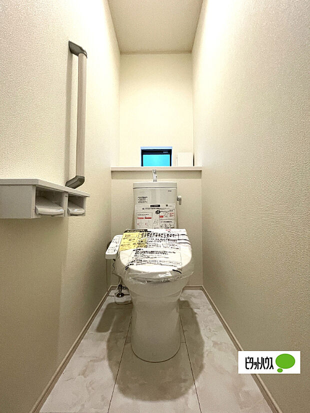 嬉しい温水暖房便座のトイレです