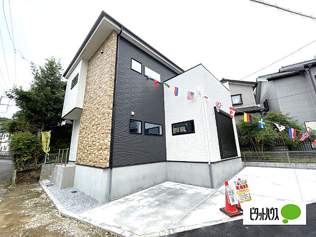 お気軽にお問い合わせください