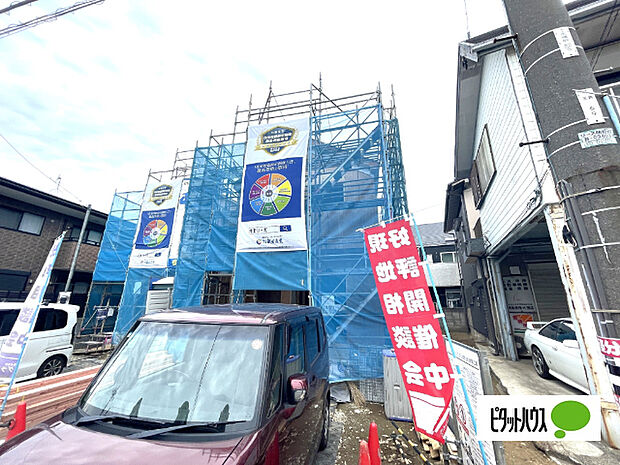 現地のご見学はいつでも可能です