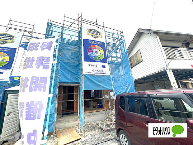 お気軽にお問い合わせください